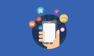 選對App軟件開發(fā)商，有效降低外包開發(fā)成本