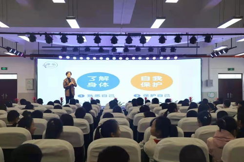 重慶高新區 7名心理咨詢師走進10所學校，為孩子們打開心扉