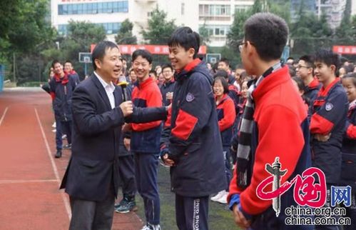 專業引領，心靈護航 西南大學專家團隊走進松樹橋中學開展心理輔導