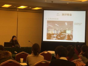 探索心靈的力量 重慶師范大學學生心理健康與咨詢中心